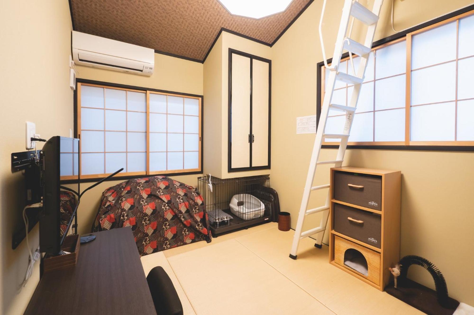 Holiday home Dog And Cat Friendly 